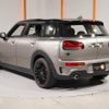 mini mini-others 2019 CFJ1778573 image 10