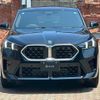 bmw x2 2024 -BMW--BMW X2 3BA-42GM20--WBA42GM0205080***---BMW--BMW X2 3BA-42GM20--WBA42GM0205080***- image 4