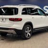 mercedes-benz glb-class 2020 -MERCEDES-BENZ--Benz GLB 3DA-247612M--W1N2476122W042664---MERCEDES-BENZ--Benz GLB 3DA-247612M--W1N2476122W042664- image 18