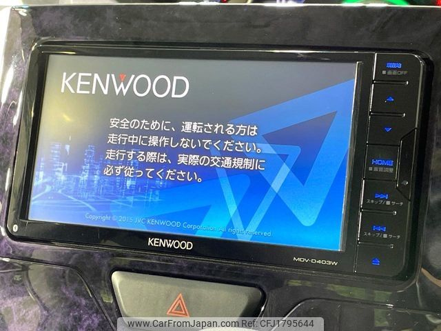 daihatsu tanto 2017 CFJ1795644 image 2