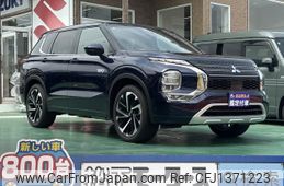 mitsubishi outlander 2023 GOO_JP_700060017330250701005