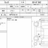 daihatsu wake 2017 quick_quick_DBA-LA700S_0103972 image 6