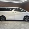 toyota alphard 2023 CFJ1854318 image 18