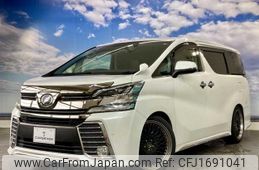 toyota vellfire 2016 CFJ1691041