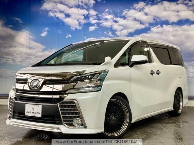 toyota vellfire 2016 CFJ1691041 image 1
