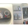 nissan serena 2005 -NISSAN--Serena CBA-C25--C25-019784---NISSAN--Serena CBA-C25--C25-019784- image 14