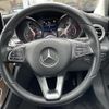 mercedes-benz c-class 2017 -MERCEDES-BENZ--Benz C Class RBA-205042C--WDD2050422R279696---MERCEDES-BENZ--Benz C Class RBA-205042C--WDD2050422R279696- image 18