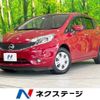 nissan note 2015 -NISSAN--Note DBA-E12--E12-437527---NISSAN--Note DBA-E12--E12-437527- image 1