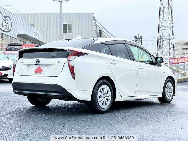 toyota prius 2016 504928-926012 image 2