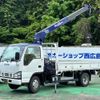 isuzu elf-truck 2006 GOO_NET_EXCHANGE_1000314A30240509W001 image 2