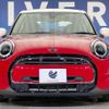 mini mini-others 2022 CFJ1688597 image 14