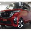 nissan roox 2021 -NISSAN--Roox B45A--B45A-0329282---NISSAN--Roox B45A--B45A-0329282- image 1