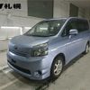 toyota voxy 2009 -TOYOTA--Voxy ZRR75G-0051511---TOYOTA--Voxy ZRR75G-0051511- image 1