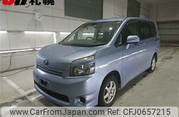 toyota voxy 2009 -TOYOTA--Voxy ZRR75G-0051511---TOYOTA--Voxy ZRR75G-0051511-