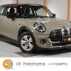 mini mini-others 2020 -BMW 【名変中 】--BMW Mini XN15M--02L36695---BMW 【名変中 】--BMW Mini XN15M--02L36695- image 1