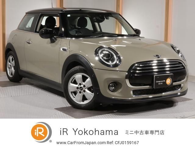 mini mini-others 2020 -BMW 【名変中 】--BMW Mini XN15M--02L36695---BMW 【名変中 】--BMW Mini XN15M--02L36695- image 1