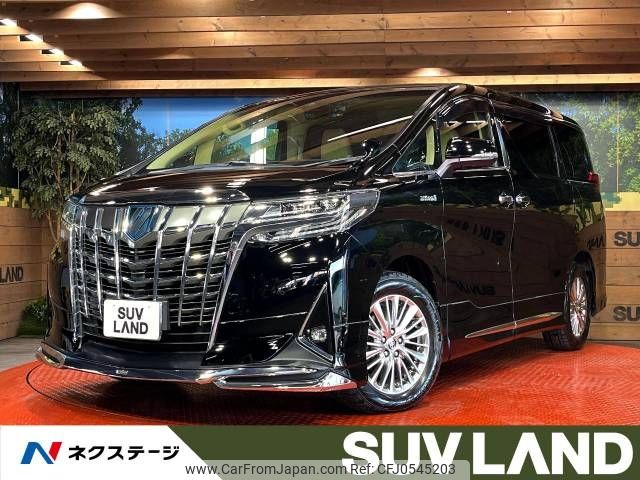 toyota alphard 2019 -TOYOTA--Alphard DAA-AYH30W--AYH30-0093575---TOYOTA--Alphard DAA-AYH30W--AYH30-0093575- image 1