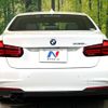 bmw 3-series 2018 quick_quick_8E20_WBA8E12010A688976 image 15
