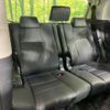 toyota alphard 2020 CFJ1764741 image 10