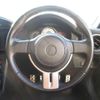 toyota 86 2012 -TOYOTA--86 ZN6--015008---TOYOTA--86 ZN6--015008- image 11