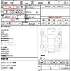 toyota roomy 2021 quick_quick_M900A_M900A-0538225 image 21