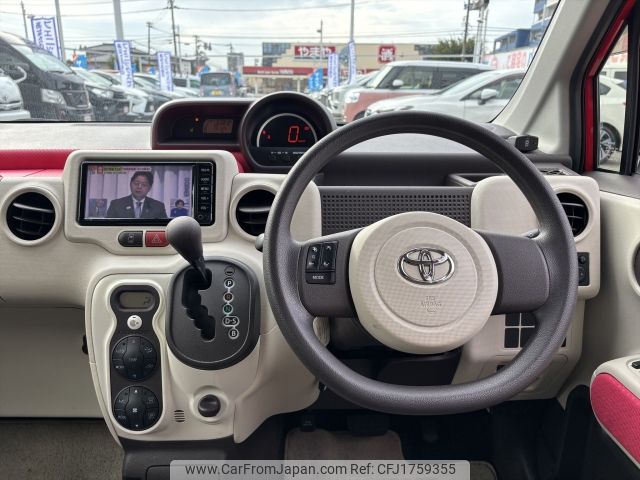 toyota porte 2017 CFJ1759355 image 2