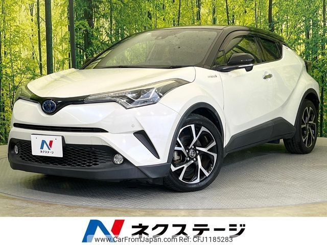toyota c-hr 2018 -TOYOTA--C-HR DAA-ZYX10--ZYX10-2126405---TOYOTA--C-HR DAA-ZYX10--ZYX10-2126405- image 1