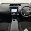 toyota prius-α 2020 -TOYOTA--Prius α DAA-ZVW41W--ZVW41-0088188---TOYOTA--Prius α DAA-ZVW41W--ZVW41-0088188- image 17