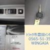 toyota toyoace 2020 GOO_NET_EXCHANGE_0207851A30250415W007 image 20