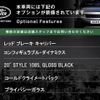 land-rover range-rover 2024 -ROVER--Range Rover 3LA-LZ15TB--SALZA2AT0RH258728---ROVER--Range Rover 3LA-LZ15TB--SALZA2AT0RH258728- image 2