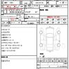 lexus nx 2015 quick_quick_DAA-AYZ10_AYZ10-1007405 image 12