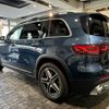 mercedes-benz glb-class 2020 -MERCEDES-BENZ--Benz GLB 3DA-247612M--W1N2476122W079056---MERCEDES-BENZ--Benz GLB 3DA-247612M--W1N2476122W079056- image 8