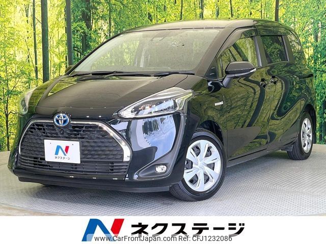 toyota sienta 2020 -TOYOTA--Sienta 6AA-NHP170G--NHP170-7220050---TOYOTA--Sienta 6AA-NHP170G--NHP170-7220050- image 1