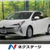 toyota prius 2016 -TOYOTA--Prius DAA-ZVW50--ZVW50-6031044---TOYOTA--Prius DAA-ZVW50--ZVW50-6031044- image 1