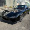 mazda rx-7 2002 quick_quick_GF-FD3S_FD3S-606074 image 4