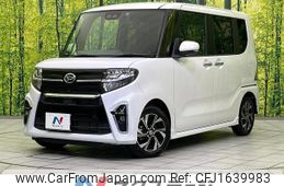 daihatsu tanto 2020 CFJ1639983