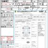 suzuki wagon-r-stingray 2014 quick_quick_MH34S_MH34S-947322 image 21