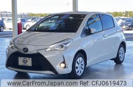 toyota vitz 2019 -TOYOTA--Vitz DBA-KSP130--KSP130-4014638---TOYOTA--Vitz DBA-KSP130--KSP130-4014638-