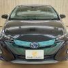 toyota prius-phv 2017 -TOYOTA--Prius PHV DLA-ZVW52--ZVW52-3012275---TOYOTA--Prius PHV DLA-ZVW52--ZVW52-3012275- image 14