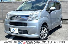 daihatsu move 2017 CFJ1460033