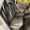 nissan x-trail 2023 CFJ1731783 image 10