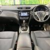 nissan x-trail 2016 -NISSAN--X-Trail DBA-NT32--NT32-528922---NISSAN--X-Trail DBA-NT32--NT32-528922- image 2