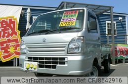suzuki carry-truck 2015 GOO_JP_700040248630230417002