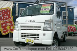 suzuki carry-truck 2005 -SUZUKI--Carry Truck LE-DA63T--DA63T-296696---SUZUKI--Carry Truck LE-DA63T--DA63T-296696-