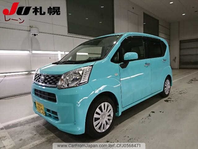 daihatsu move 2017 CFJ0568471 image 1
