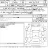 toyota voxy 2022 -TOYOTA 【岐阜 303と6901】--Voxy ZWR90W-8001938---TOYOTA 【岐阜 303と6901】--Voxy ZWR90W-8001938- image 3