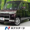 daihatsu tanto 2009 -DAIHATSU--Tanto DBA-L375S--L375S-0241515---DAIHATSU--Tanto DBA-L375S--L375S-0241515- image 1