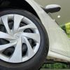toyota yaris 2023 -TOYOTA--Yaris 5BA-MXPA10--MXPA10-2066570---TOYOTA--Yaris 5BA-MXPA10--MXPA10-2066570- image 13