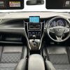 toyota harrier 2014 -TOYOTA--Harrier DBA-ZSU65W--ZSU65-0009053---TOYOTA--Harrier DBA-ZSU65W--ZSU65-0009053- image 16