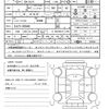 mazda demio 2023 quick_quick_5BA-DJLFS_DJLFS-806448 image 21